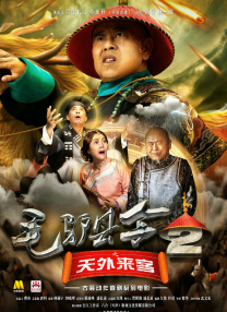 亚洲国产成人精品久久