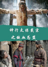 蜜臀av在线一区